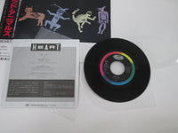 Load image into Gallery viewer, Heart Bad Animals ECS-91222 with OBI EP Poster Japan LP Vinyl
