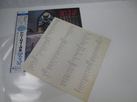 Load image into Gallery viewer, DIO DREAM EVIL VERTIGO 25PP-234 with OBI Japan LP Vinyl
