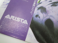 Load image into Gallery viewer, PRAYING MANTIS TIME TELLS NO LIES ARISTA 20RS-63 with OBI Japan LP Vinyl
