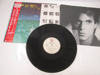 Load image into Gallery viewer, DAVID LEE ROTH CRAZY FROM THE HEAT WARNER P-6205 with OBI Japan LP Vinyl
