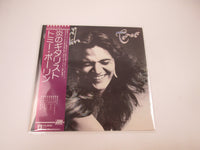 Load image into Gallery viewer, TOMMY BOLIN TEASER ATLANTIC P-10076A with OBI Japan LP Vinyl
