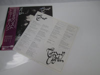 Load image into Gallery viewer, TOMMY BOLIN TEASER ATLANTIC P-10076A with OBI Japan LP Vinyl
