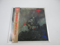 Load image into Gallery viewer, LOUDNESS DISILLUSION COLUMBIA AF-7246  with OBI Japan LP Vinyl
