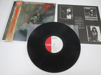 Load image into Gallery viewer, LOUDNESS DISILLUSION COLUMBIA AF-7246  with OBI Japan LP Vinyl
