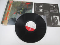 Load image into Gallery viewer, LOUDNESS DISILLUSION COLUMBIA AF-7246  with OBI Japan LP Vinyl
