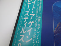 Load image into Gallery viewer, CROSBY, STILLS &amp; NASH DAYLIGHT AGAIN ATLANTIC P-11088 with OBI Japan LP Vinyl
