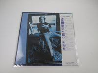 Load image into Gallery viewer, Elton John Empty Sky K22P-201 with OBI Japan LP Vinyl
