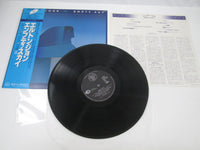 Load image into Gallery viewer, Elton John Empty Sky K22P-201 with OBI Japan LP Vinyl
