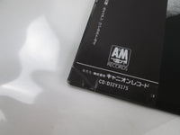 Load image into Gallery viewer, Paul Janz Electricity Promo C28Y 3194 with OBI Japan LP Vinyl
