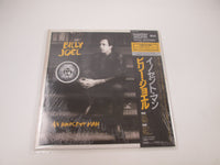 Load image into Gallery viewer, BILLY JOEL AN INNOCENT MAN Master Sound 30AP 2539 with OBI Japan LP Vinyl
