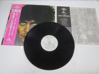 Load image into Gallery viewer, T. Rex Zinc Alloy And The Hidden Riders Of Tomorrow SP20-5062 with OBI Japan LP Vinyl
