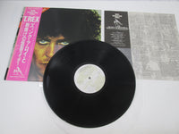 Load image into Gallery viewer, T. Rex Zinc Alloy And The Hidden Riders Of Tomorrow SP20-5062 with OBI Japan LP Vinyl
