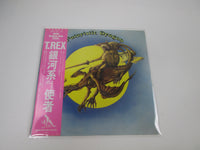 Load image into Gallery viewer, T. Rex Futuristic Dragon SP20-5064 with OBI Japan LP Vinyl
