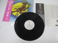 Load image into Gallery viewer, T. Rex Futuristic Dragon SP20-5064 with OBI Japan LP Vinyl
