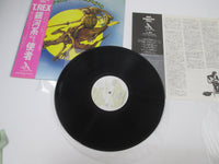 Load image into Gallery viewer, T. Rex Futuristic Dragon SP20-5064 with OBI Japan LP Vinyl

