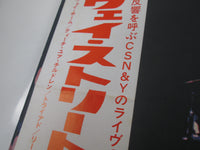 Load image into Gallery viewer, Crosby, Stills, Nash &amp; Young 4 Way Street P-6323,4A with OBI Japan LP Vinyl
