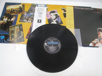Load image into Gallery viewer, Paul McCartney Give My Regards To Broad Street EPS-91094 OBI Poster LP Vinyl
