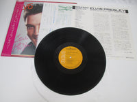 Load image into Gallery viewer, ELVIS PRESLEY VALENTINE GIFT FOR YOU RCA RPL-8363 with OBI Japan LP Vinyl
