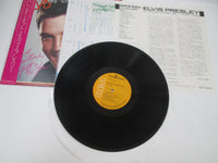 Load image into Gallery viewer, ELVIS PRESLEY VALENTINE GIFT FOR YOU RCA RPL-8363 with OBI Japan LP Vinyl
