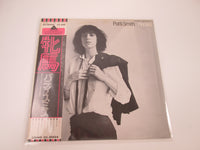 Load image into Gallery viewer, Patti Smith Horses IES-80454 with OBI Japan LP Vinyl
