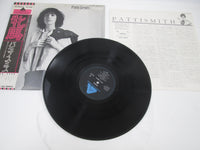 Load image into Gallery viewer, Patti Smith Horses IES-80454 with OBI Japan LP Vinyl
