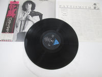 Load image into Gallery viewer, Patti Smith Horses IES-80454 with OBI Japan LP Vinyl
