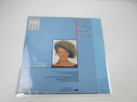 Load image into Gallery viewer, Kylie Minogue Kylie's Remixes Promo 25B1-20 with OBI Japan LP Vinyl
