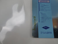 Load image into Gallery viewer, Kylie Minogue Kylie's Remixes Promo 25B1-20 with OBI Japan LP Vinyl
