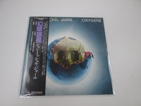 Load image into Gallery viewer, JEAN-MICHEL JARRE OXYGENE POLYDOR MPF 1098 with OBI Japan LP Vinyl
