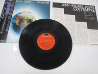 Load image into Gallery viewer, JEAN-MICHEL JARRE OXYGENE POLYDOR MPF 1098 with OBI Japan LP Vinyl
