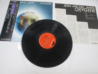 Load image into Gallery viewer, JEAN-MICHEL JARRE OXYGENE POLYDOR MPF 1098 with OBI Japan LP Vinyl
