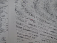 Load image into Gallery viewer, Carly Simon Coming Around Again 28RS-18 with OBI Japan LP Vinyl
