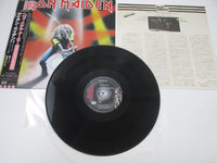 Load image into Gallery viewer, Iron Maiden Heavy Metal Army EMS-41004 with OBI Japan LP Vinyl
