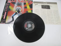 Load image into Gallery viewer, Iron Maiden Heavy Metal Army EMS-41004 with OBI Japan LP Vinyl
