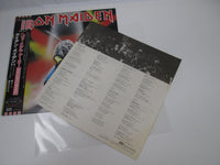 Load image into Gallery viewer, Iron Maiden Heavy Metal Army EMS-41004 with OBI Japan LP Vinyl
