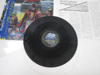 Load image into Gallery viewer, IRON MAIDEN STRANGER IN A STRANGE LAND S19-5009 with OBI Japan LP Vinyl
