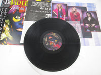Load image into Gallery viewer, DAVID LEE ROTH EAT'EM &amp; SMILE WARNER P-13334 with OBI Japan LP Vinyl
