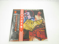 Load image into Gallery viewer, Ian Gillan Band Live At The Budokan Vol.2 EWS-81113 with OBI Japan VINYL B
