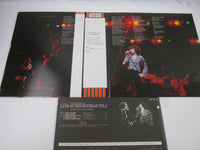 Load image into Gallery viewer, Ian Gillan Band Live At The Budokan Vol.2 EWS-81113 with OBI Japan VINYL B
