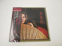 Load image into Gallery viewer, Tommy Bolin ‎Private Eyes 25AP 293 with OBI Japan LP Vinyl
