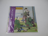 Load image into Gallery viewer, EMERSON LAKE &amp; PALMER BEST OF ATLANTIC P-10920A with OBI Japan LP Vinyl
