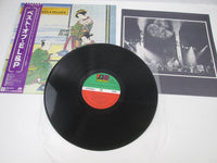 Load image into Gallery viewer, EMERSON LAKE &amp; PALMER BEST OF ATLANTIC P-10920A with OBI Japan LP Vinyl
