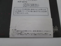 Load image into Gallery viewer, David Bowie Young Americans RCA RVP-6131 with OBI Japan LP Vinyl
