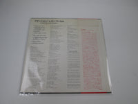 Load image into Gallery viewer, Leon Russell BT-5038 with OBI Japan LP Vinyl
