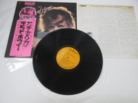 Load image into Gallery viewer, David Bowie Young Americans RCA RVP-6131 with OBI Japan LP Vinyl
