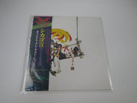 Load image into Gallery viewer, Chicago IX SOPO-115 with OBI Japan LP Vinyl
