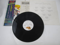 Load image into Gallery viewer, Chicago IX SOPO-115 with OBI Japan LP Vinyl
