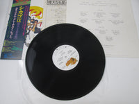 Load image into Gallery viewer, Chicago IX SOPO-115 with OBI Japan LP Vinyl
