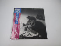 Load image into Gallery viewer, Billy Joel The Stranger 25AP 843 with Blue OBI Japan LP Vinyl

