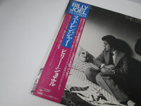 Load image into Gallery viewer, Billy Joel The Stranger 25AP 843 with Blue OBI Japan LP Vinyl
